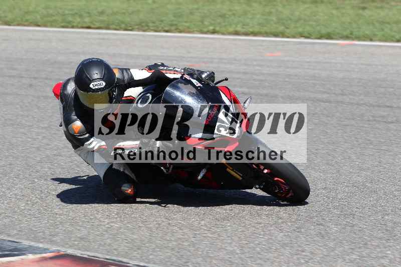 /43 08.08.2025 Discover the Bike ADR/Race 3 rot/34
